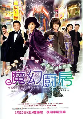 日韩av女优电影
