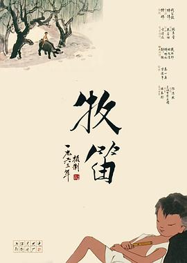 懂色av粉嫩av浪潮av