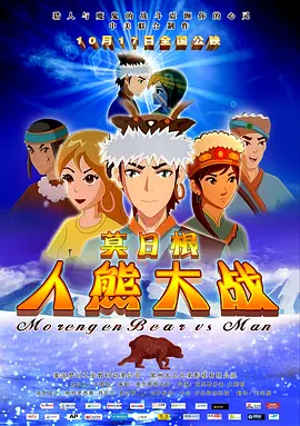 午夜小视频啪啪福利在线观看