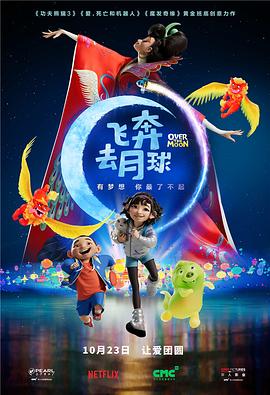 亚洲最大成人