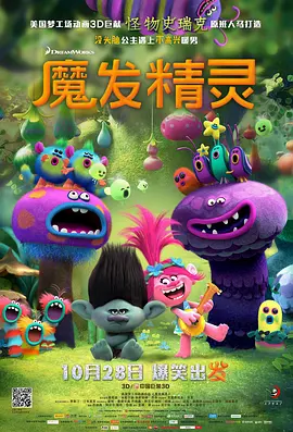 好看的漫画韩漫在线