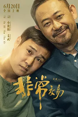 1769国内精品视频在线观看