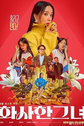 成人的天堂视频一区二区三区