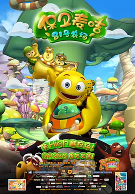 欧美一区二区三区四区在线观看