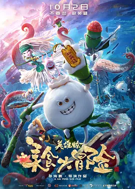 欧美中文字幕在线