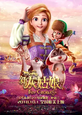 女上男下激烈啪啪xx00动态图