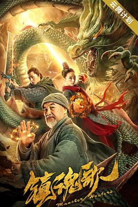 国产精品亚洲色图
