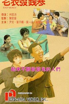 中文字幕一区精品