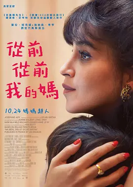 欧美精品se