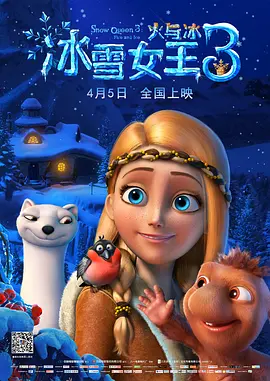 萌白酱在线观看