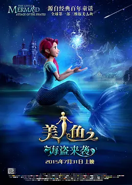 清涩的18少女