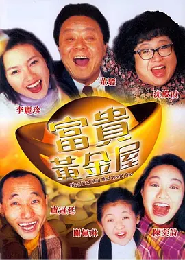 两个溺水的爱更爱