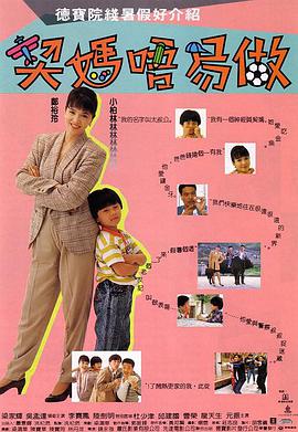 午夜精品久久久久久久四虎美女版
