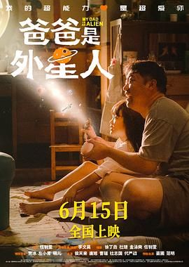 巨ru麻麻老师奶水