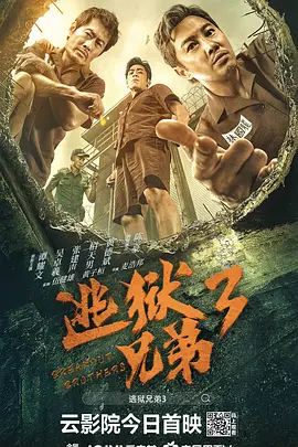 主人隔着内裤揉我下面h