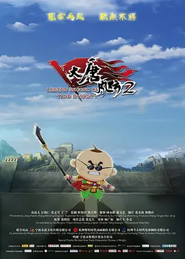 工藤由良