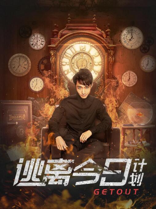 a资源在线观看