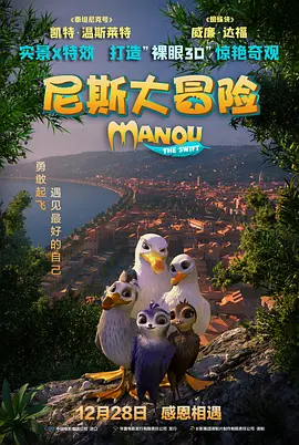 手机看片视频