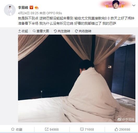 c我快点速度再快点h