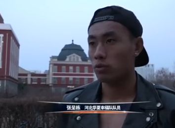 亚洲成 人精品
