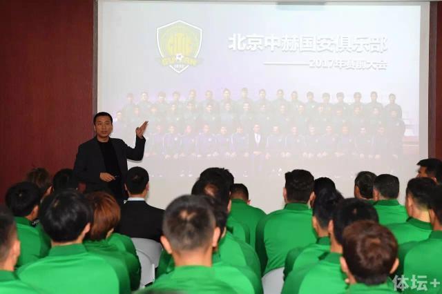 亚洲另类激情春色校园小说