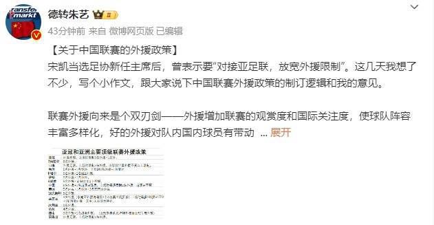 草莓视频在线观看精品最新