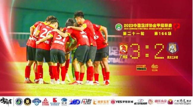 意与日去的去是什么意思