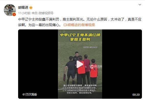 国产成人精品免费