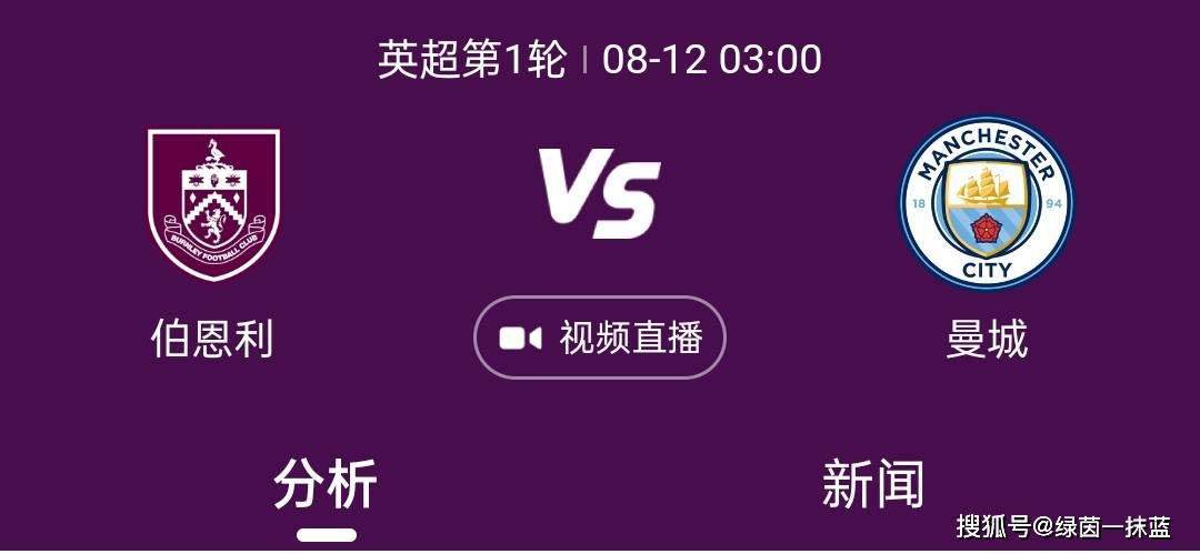 九六色