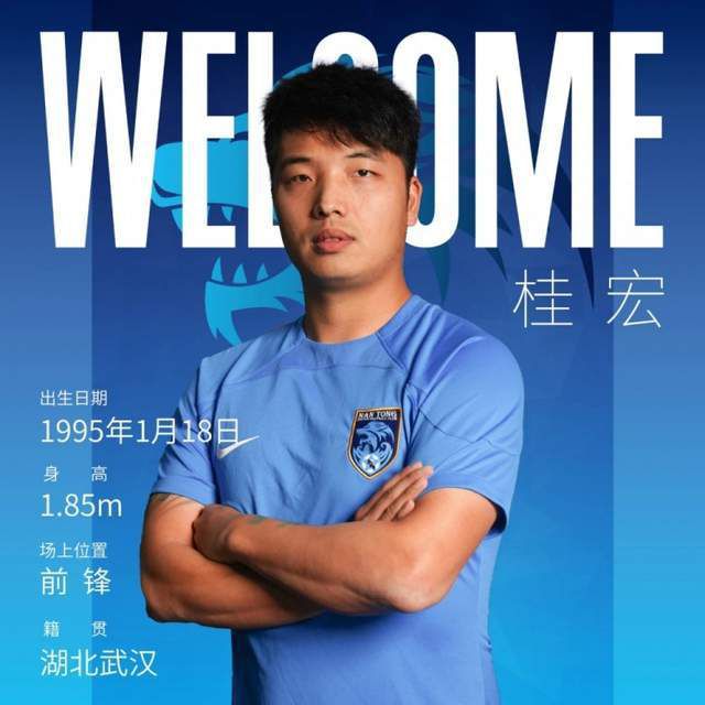 拥抱的男人