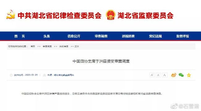 2020久久精品亚洲热综合