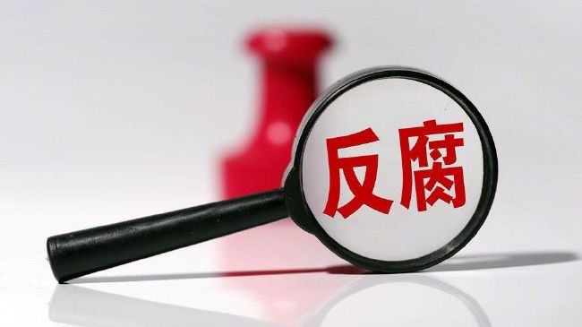茜茜公主