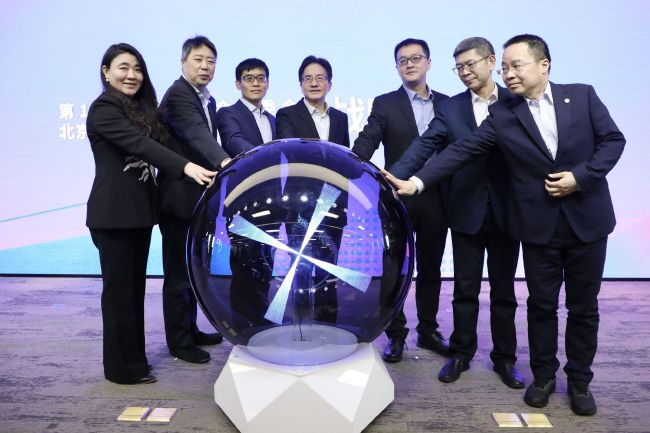 免费的网站在线