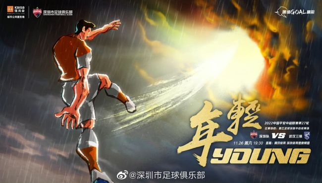 正在播放 精油 久久
