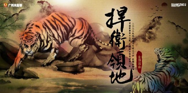 海贼王罗宾为乔巴排毒关键词