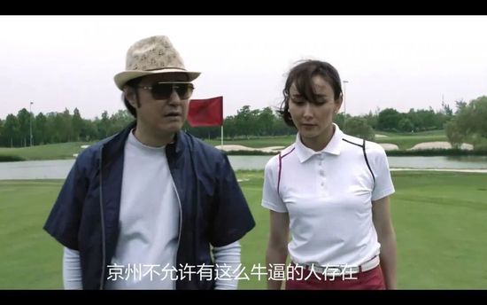 成为漂亮的女人的日子
