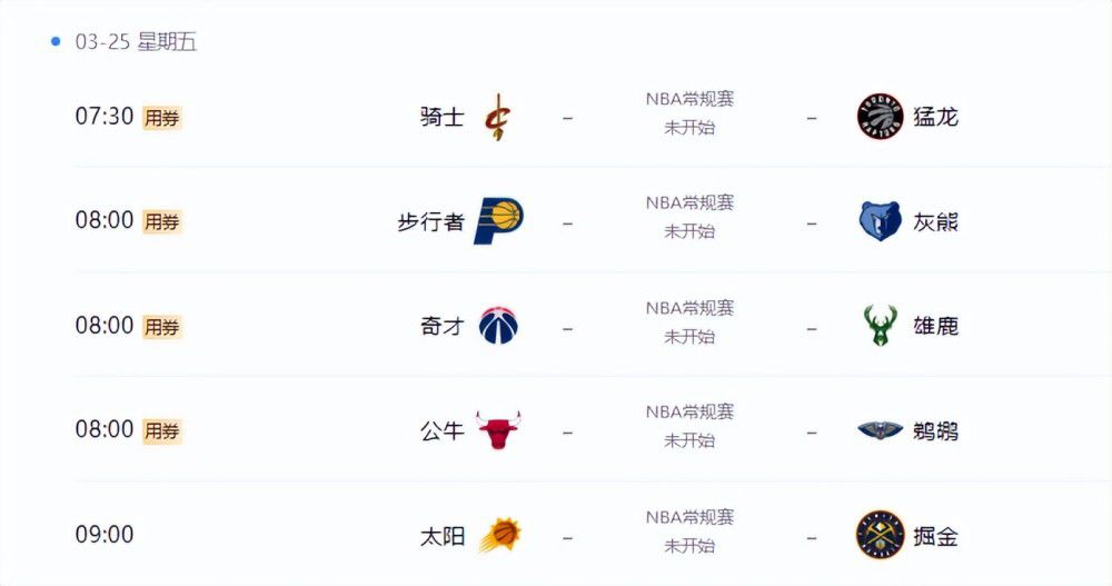 伊人久久大香线蕉综合热线