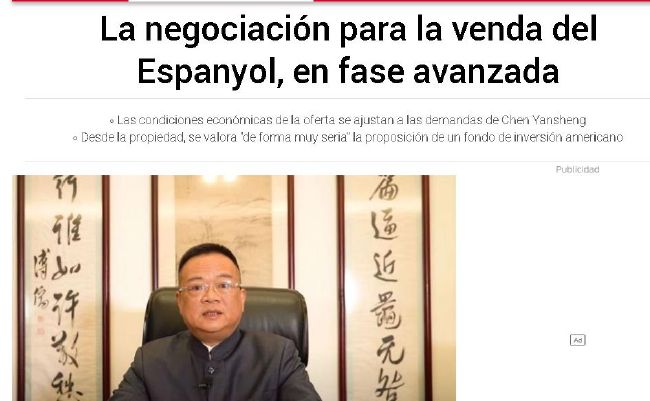 国产精品29页