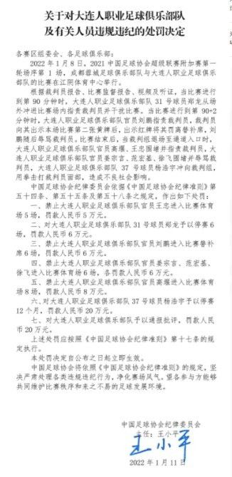 久久老色鬼天天综合网观看