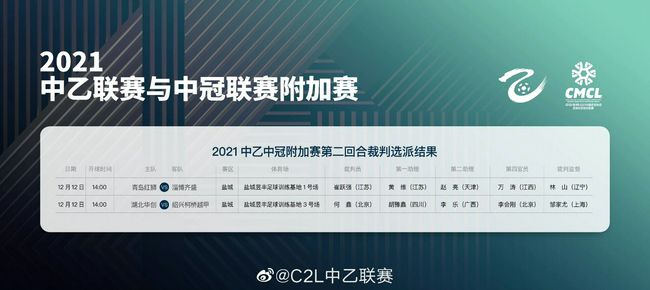 妻子的往事