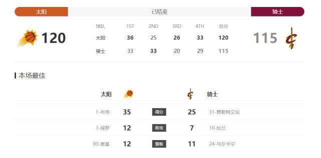 国产丝袜在线播放