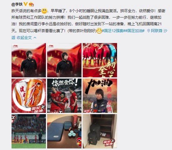男男爽动漫啪啪