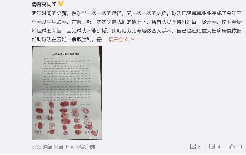 国产成人啪精品