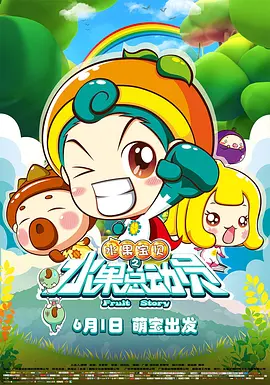 99热这里只有精品88
