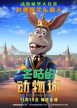 国产精品一区二区无线