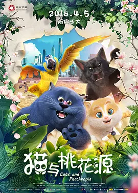 亚洲一级成人