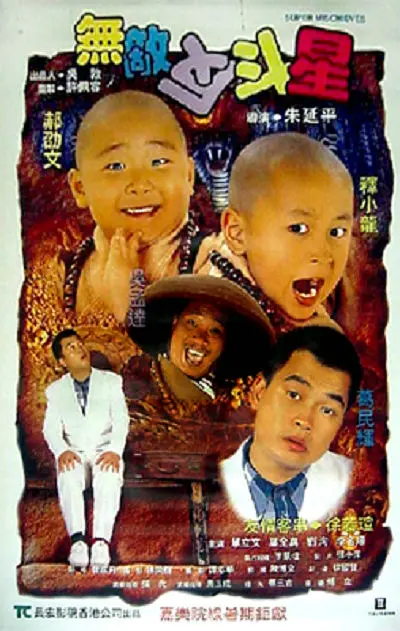 国产午夜毛片v一区二区三区