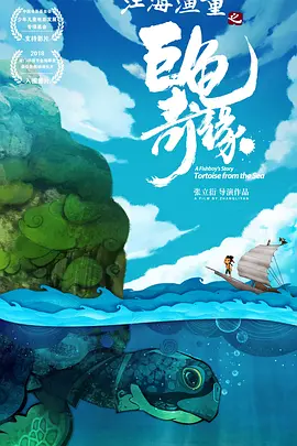 小嫂子和妹妹