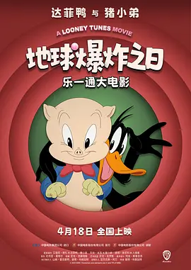 亚洲欧美另类在线视频