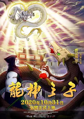 丁香激情综合网